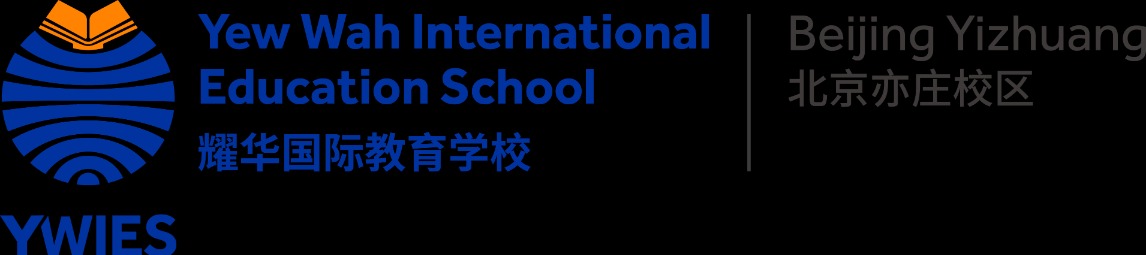 Math Teacher Banner Image