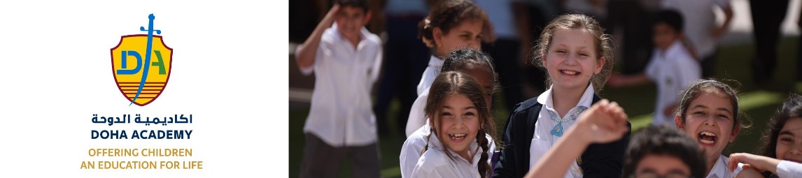 Humanities Teacher Banner Image