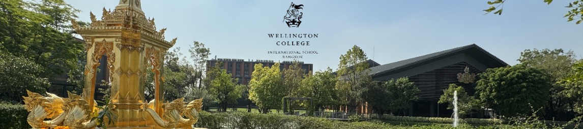 Junior School Librarian Banner Image