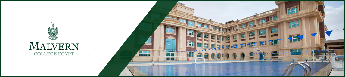 Head of English Banner Image