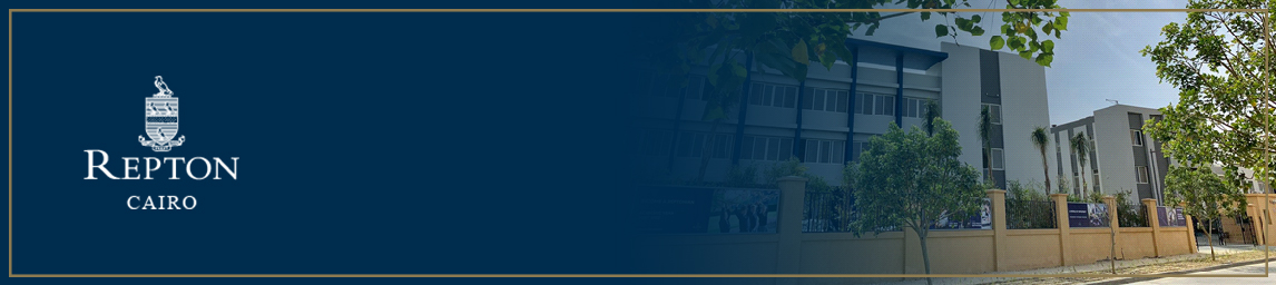 Early Years Classroom Teacher Banner Image