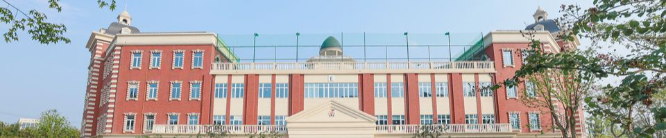 Secondary English Teacher  – Start 2026 (Wellington and Hiba) Banner Image