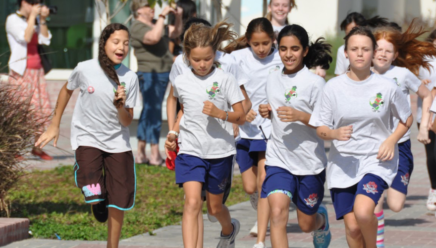 American School of Doha