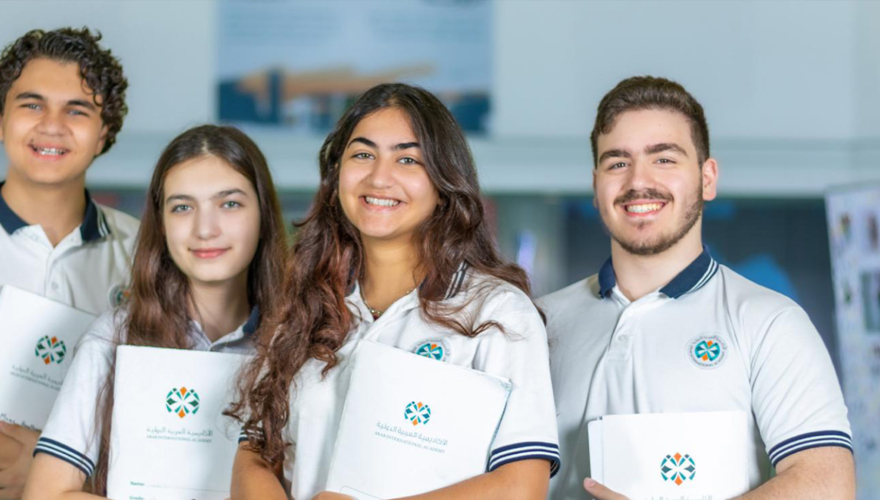 Arab International Academy (AIA)