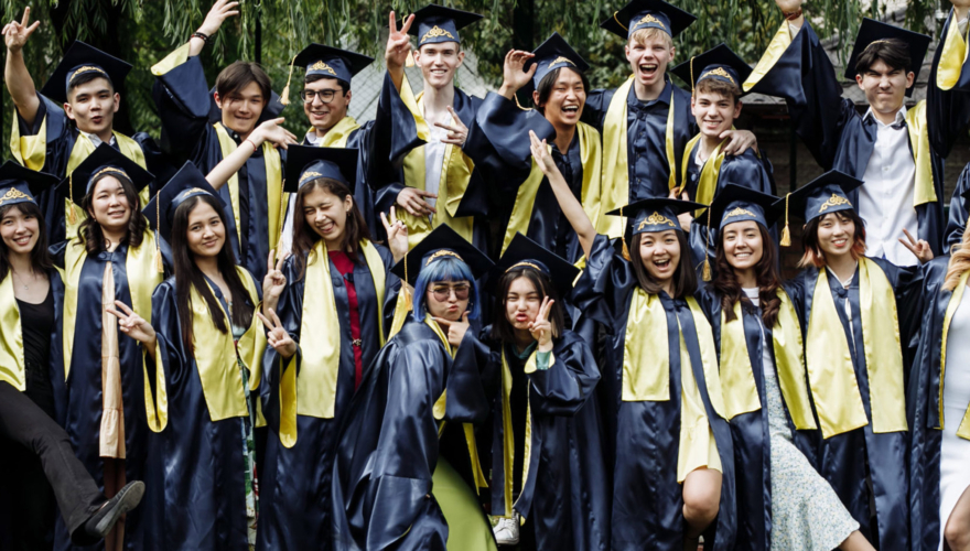 Bishkek International School