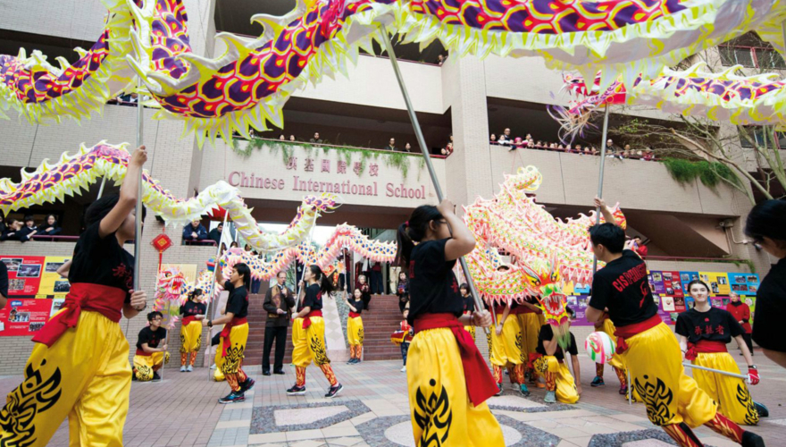 Chinese International School