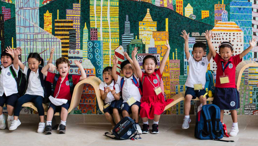 Hong Kong International School