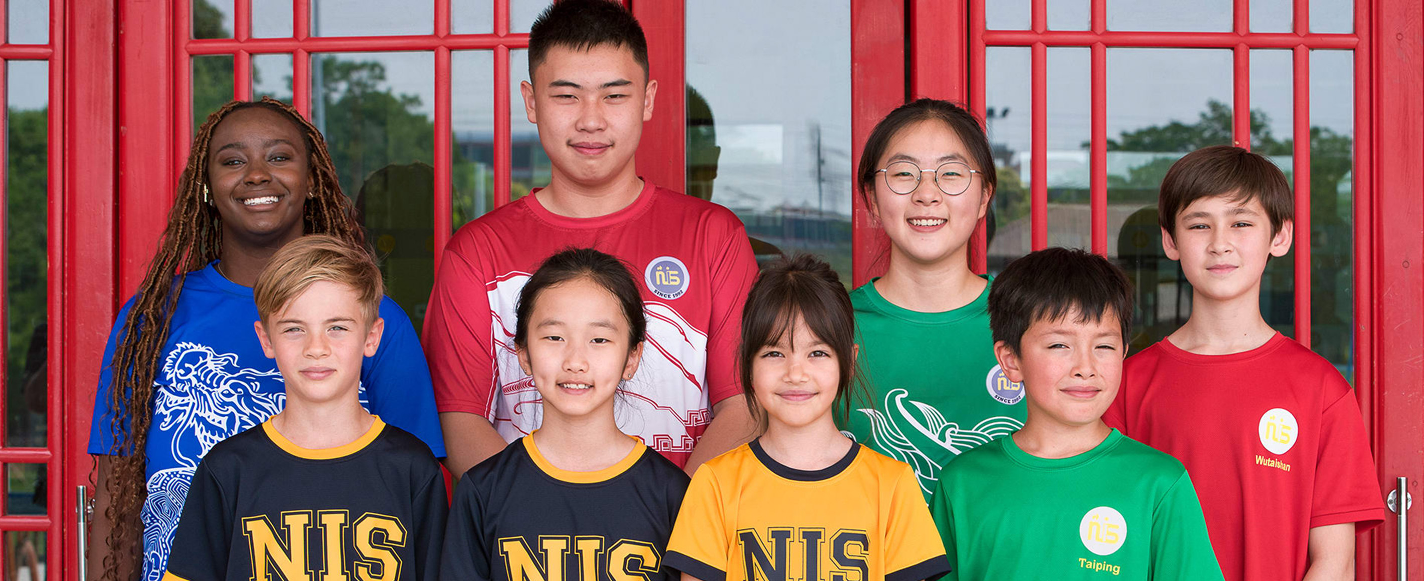 Nanjing International School