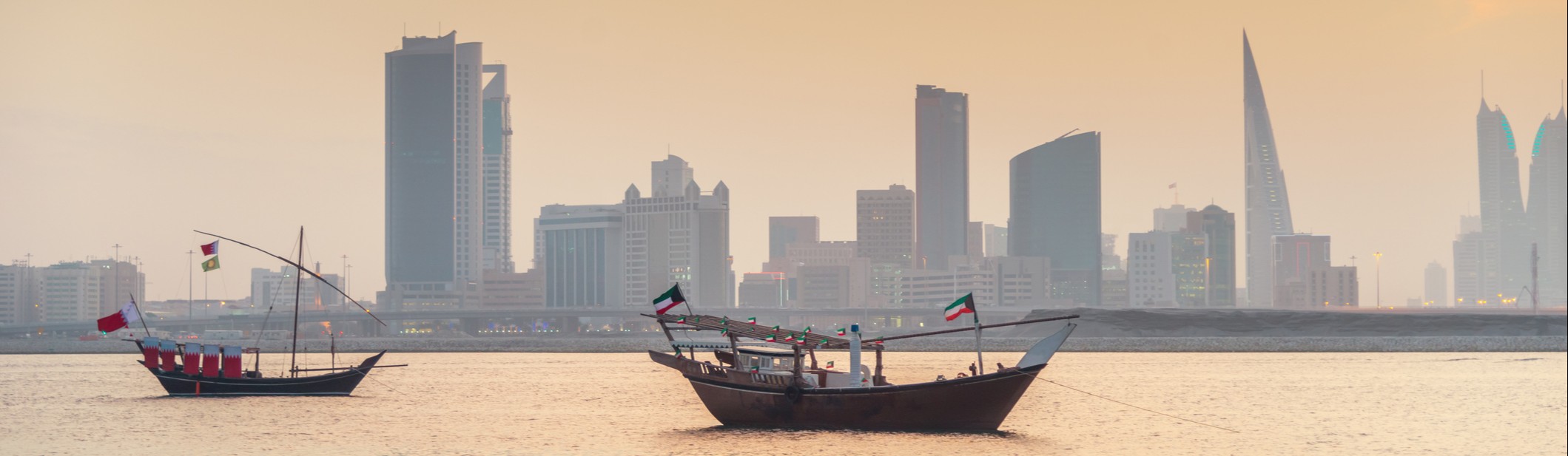 Bahrain Bayan School Banner