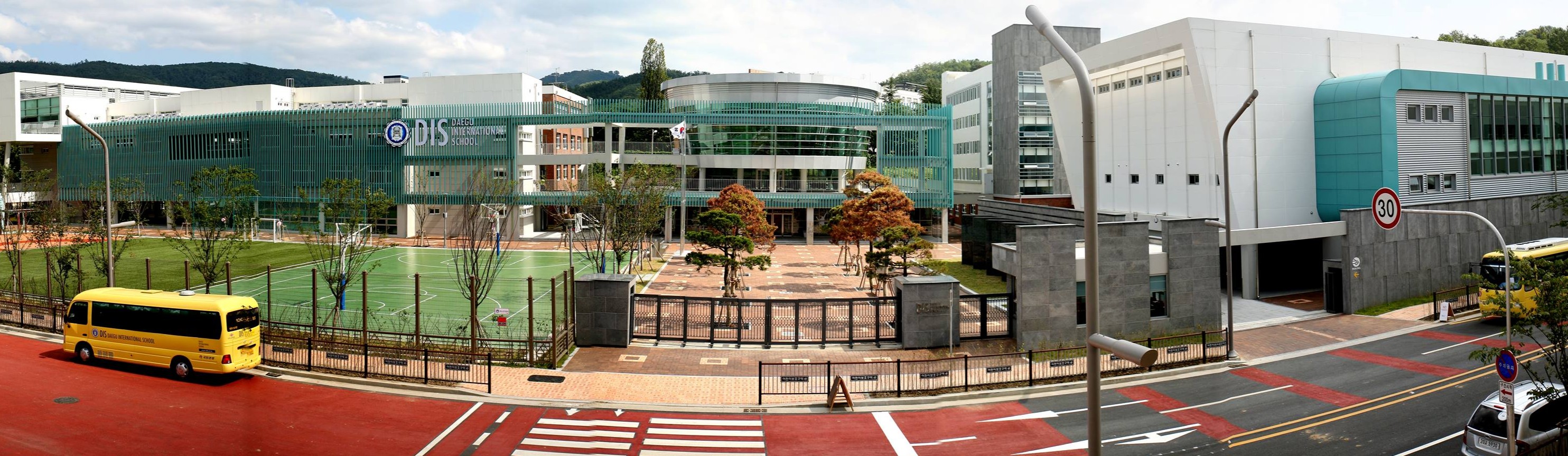 Substitute Teacher (Long-Term Maternity Leave) Banner Image