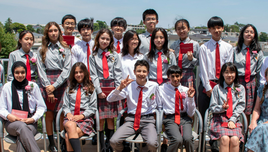 Saint Maur International School