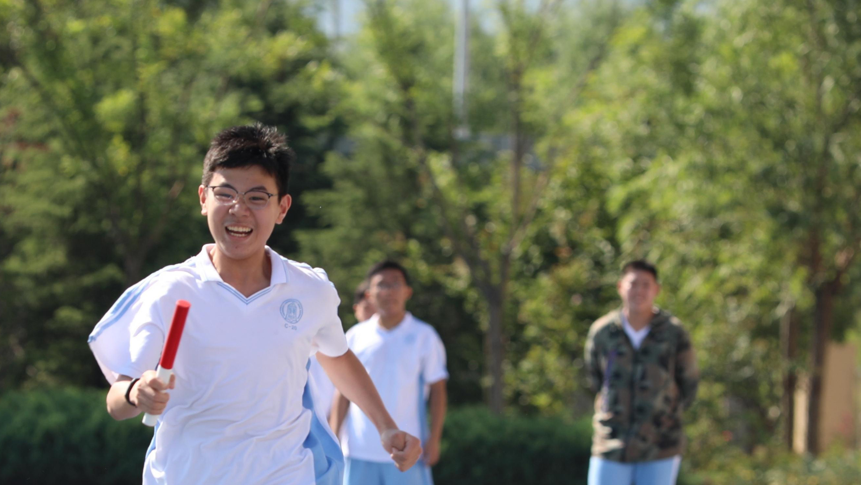 Tsinghua International School Daoxiang Lake