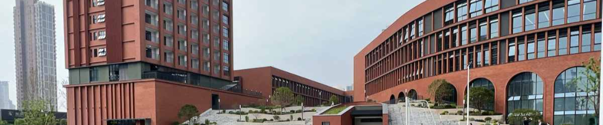 Kindergarten Teacher Banner Image