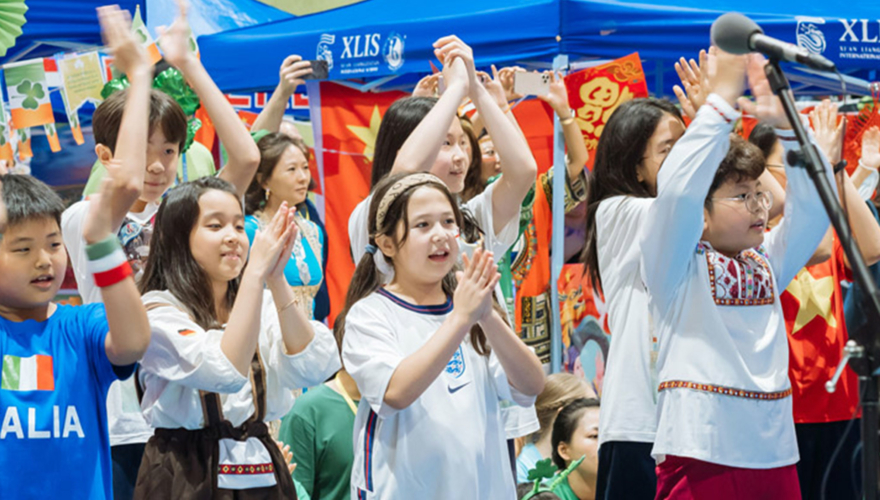 Xi’an Liangjiatan International School