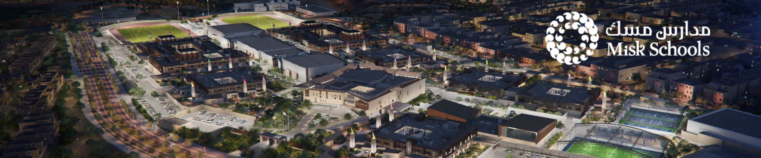 Male Mathematics Teacher, Boys’ Schools, KS3 and 4 Banner Image