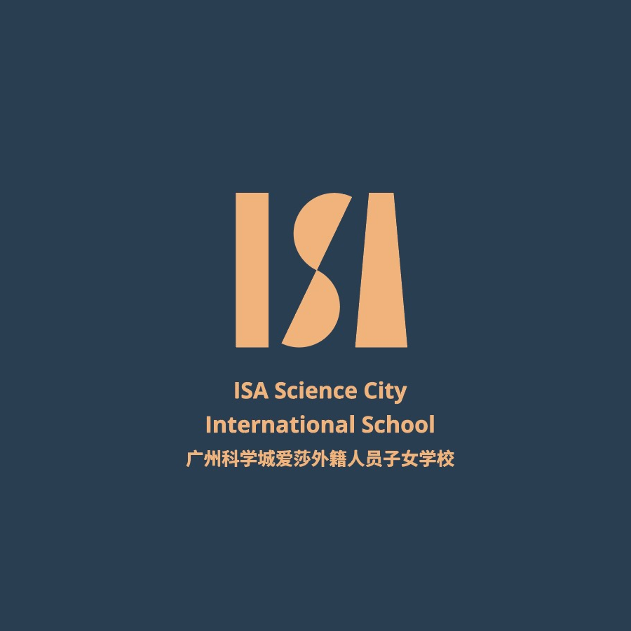 ISA Science City International School of Guangzhou Logo